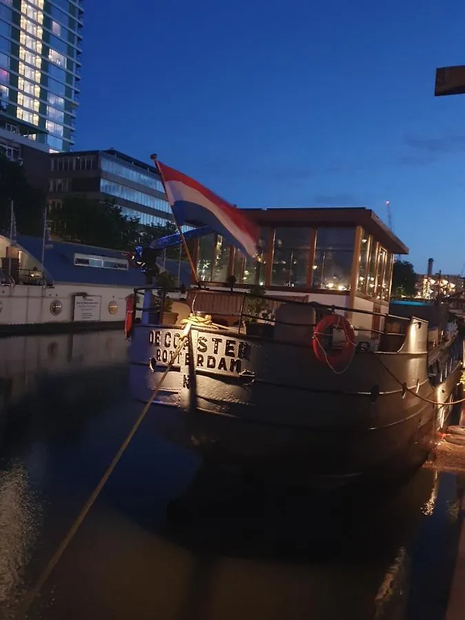 Hotel De Coaster & Aquarium Ponton Rotterdam 0*,  Holandia